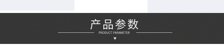 14.樂(lè)器提琴泡沫盒泡沫胎EPS泡沫包裝泡沫盒箱包包裝胎
